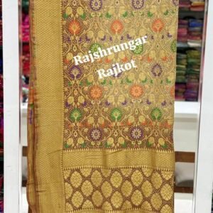 Home minakari duppata in pure georgette