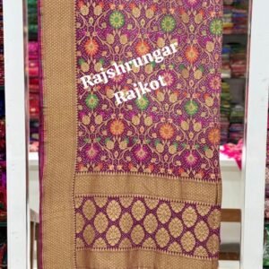 Home minakari duppata in pure georgette