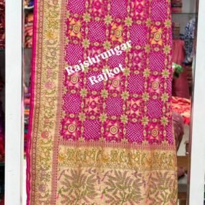 Home minakari duppata in pure georgette